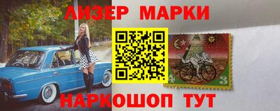 дурь Гусь-Хрустальный