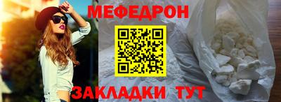 дмт Гусев