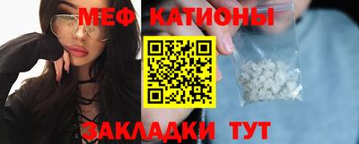 дурь Гусь-Хрустальный