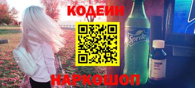 дмт Гусев