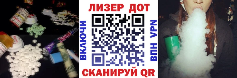 ЛСД экстази кислота цены Ноябрьск