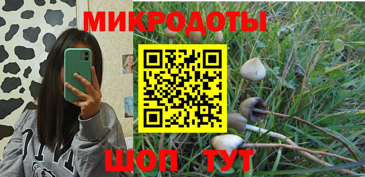 Гашиш  Ноябрьск  МАРИХУАНА  Меф кристаллы  Вход с VPN  Гашиш 