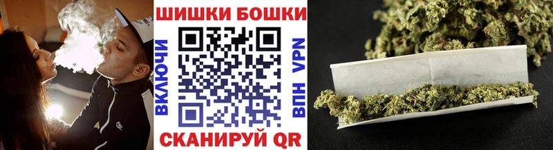 Канабис семена  Ноябрьск 